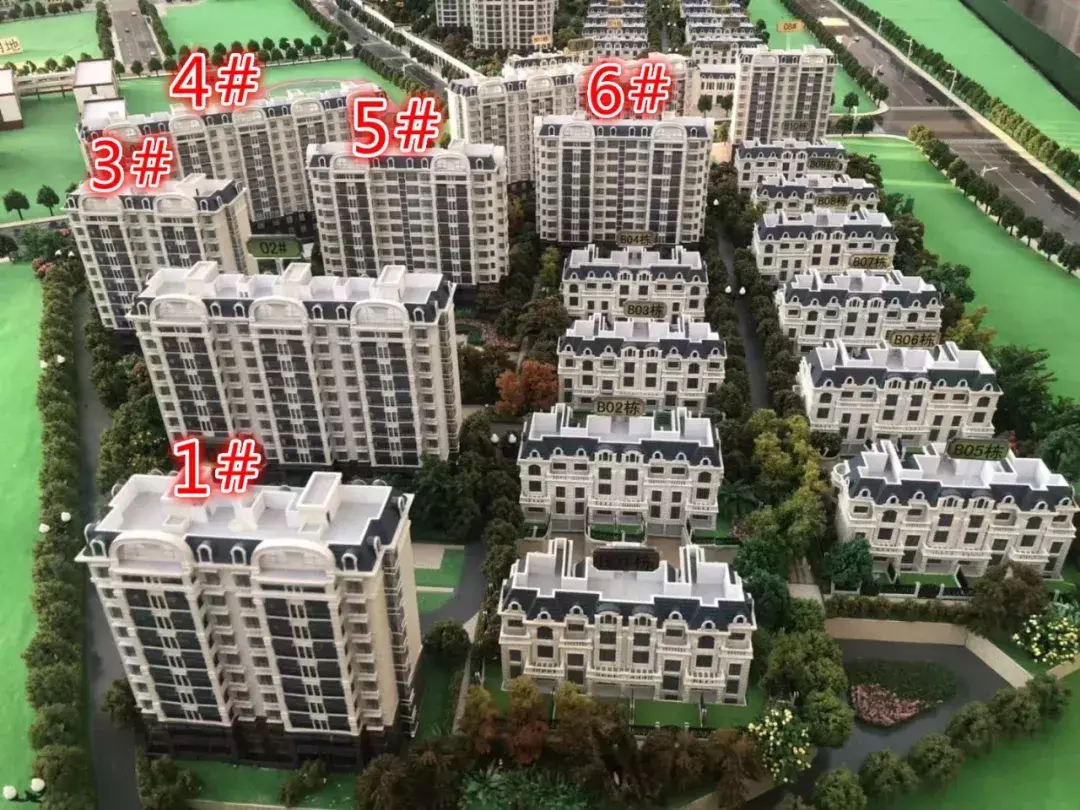 馬上開盤!南京這家新盤限價2.73萬/㎡,將推258套小高層