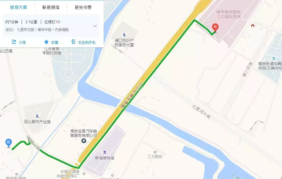 馬上開盤!南京這家新盤限價2.73萬/㎡,將推258套小高層