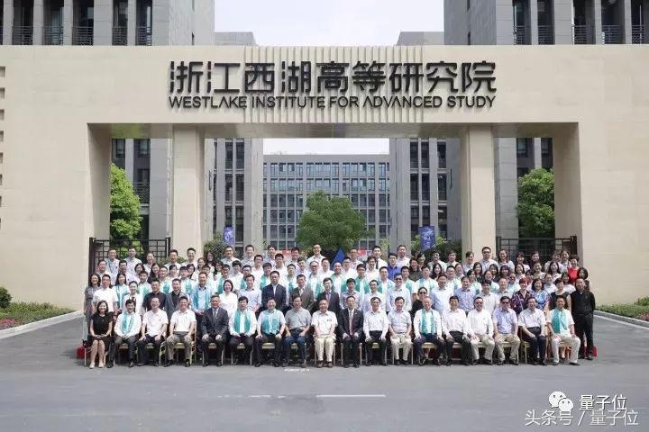 西湖大学全披露：68位科学家加盟，已获捐资35亿，最小捐赠者12岁