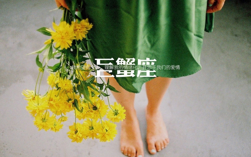 性格温暖，对谁都好的三大星座男，看似暖男，实则渣男体质