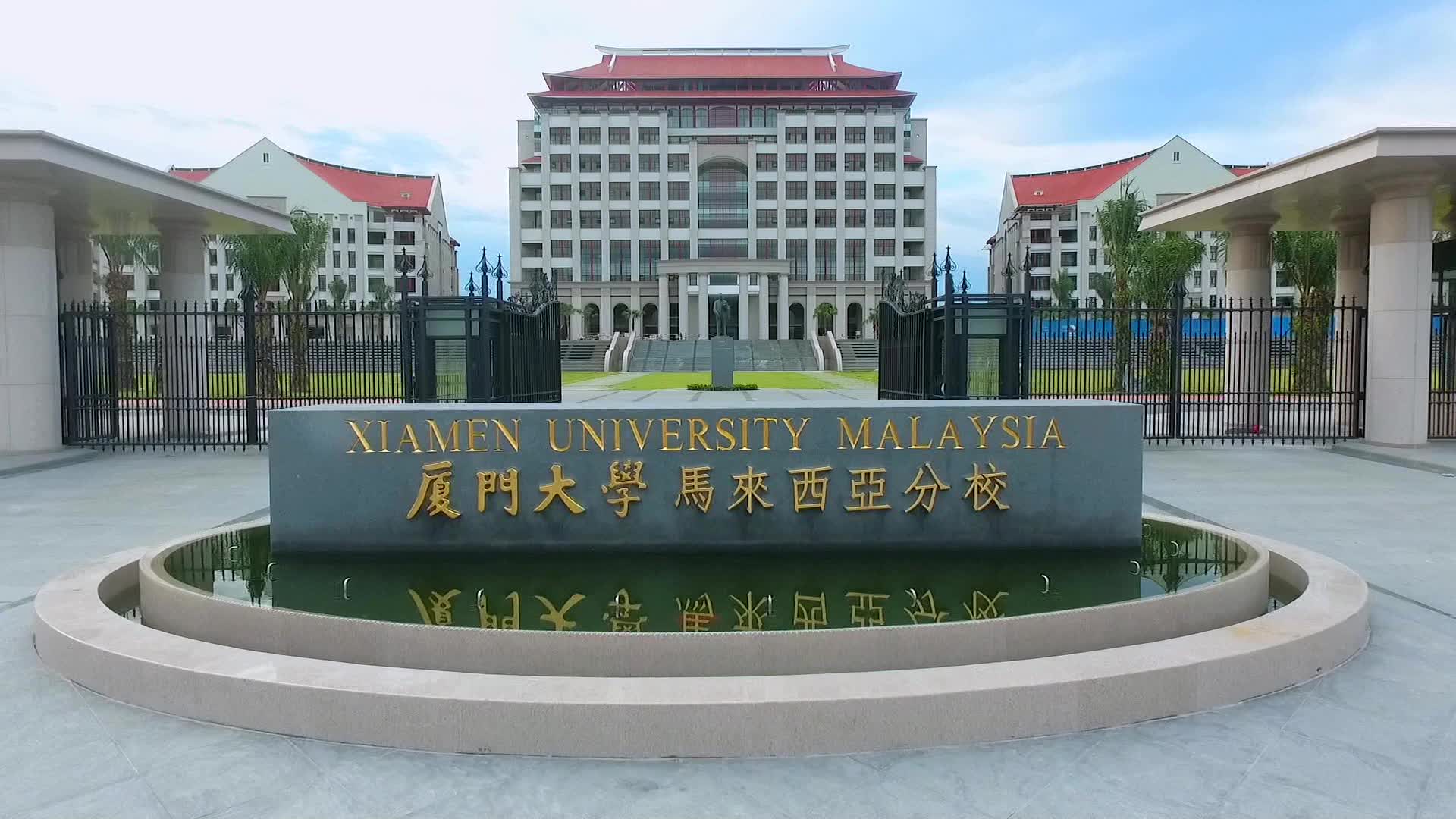 厦门大学校区介绍，你了解这样的厦大吗？