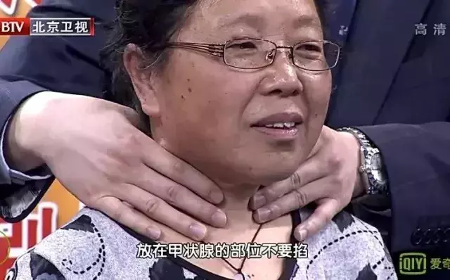 甲亢、甲减、甲状腺结节怎么办?三分钟看懂报告,预防治疗更轻松