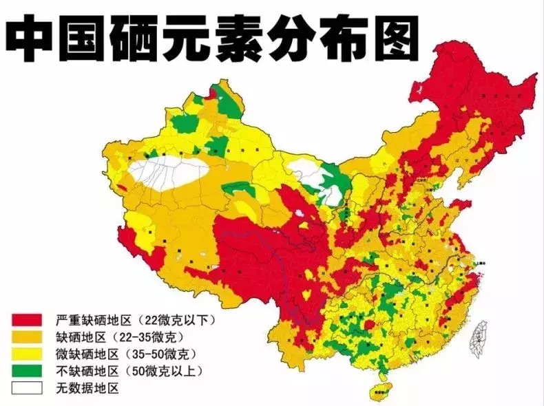 甲亢、甲减、甲状腺结节怎么办?三分钟看懂报告,预防治疗更轻松