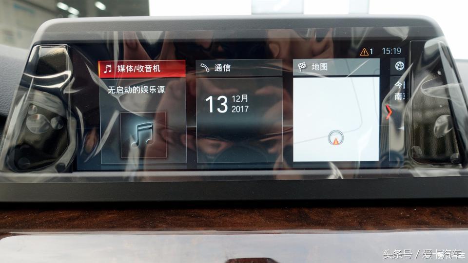 陪亲戚去定了新款的528Li，感觉真的很不错，谈谈感受！