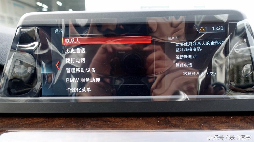 陪亲戚去定了新款的528Li，感觉真的很不错，谈谈感受！