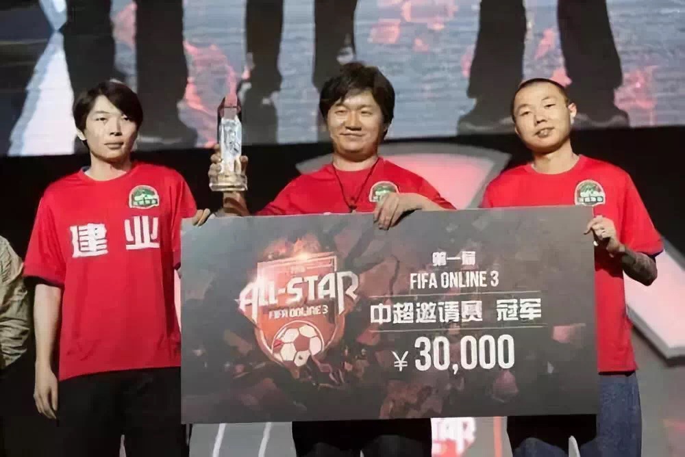 世界杯金球奖排名ti8淘(PSG.LGD FIFA战队成立：电竞，海外体育俱乐部打开中国市场的良方)