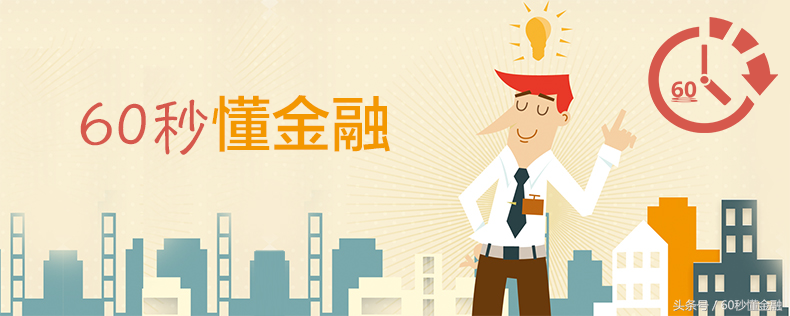 浦发银行和芝麻信用合作的信用贷，网上流传的申请入口缺少这一步