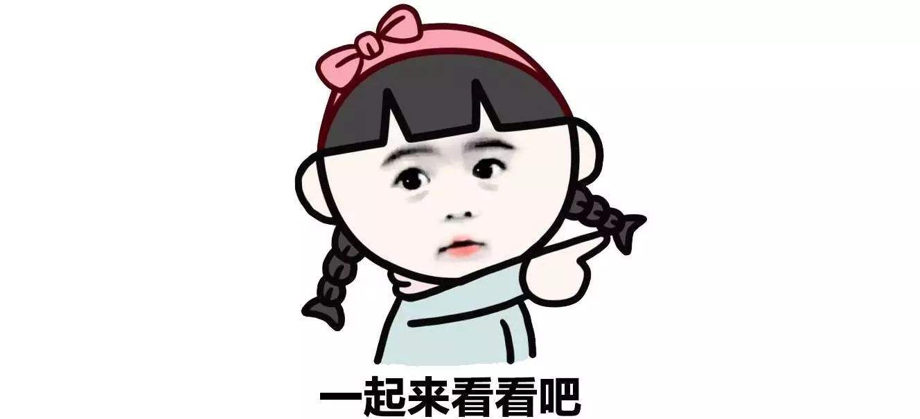 2019湖南农信社招1490人，大专可报