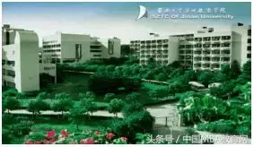 华南最有“年头”的MBA|暨南大学2019MBA招生简章