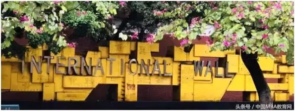 华南最有“年头”的MBA|暨南大学2019MBA招生简章