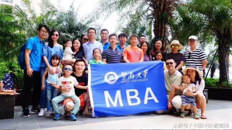 华南最有“年头”的MBA|暨南大学2019MBA招生简章