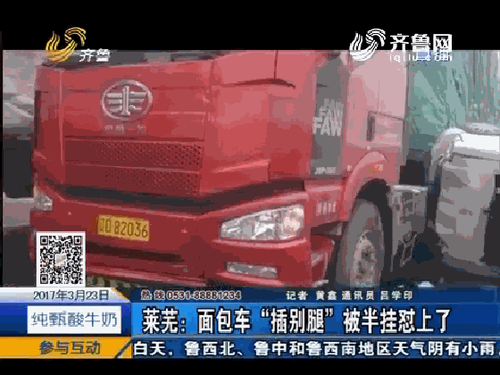 老司机告诉你，高速路上一定要注意的行车安全常识