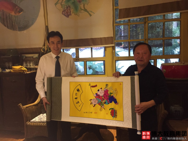 博大教育集团张明亮考察德阳通用电子科技学校及西南财经大学