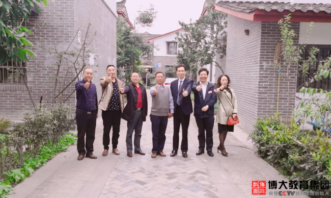 博大教育集团张明亮考察德阳通用电子科技学校及西南财经大学