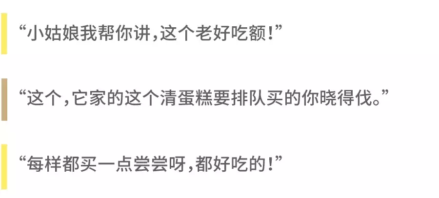 这个“破破烂烂”的商场,我劝贫穷的年轻人不要去