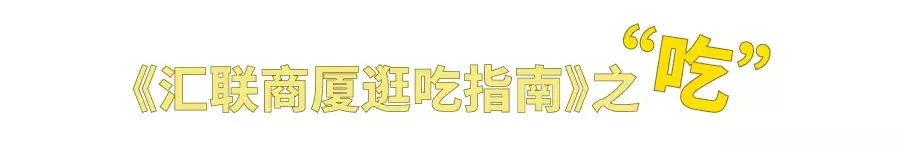 这个“破破烂烂”的商场,我劝贫穷的年轻人不要去