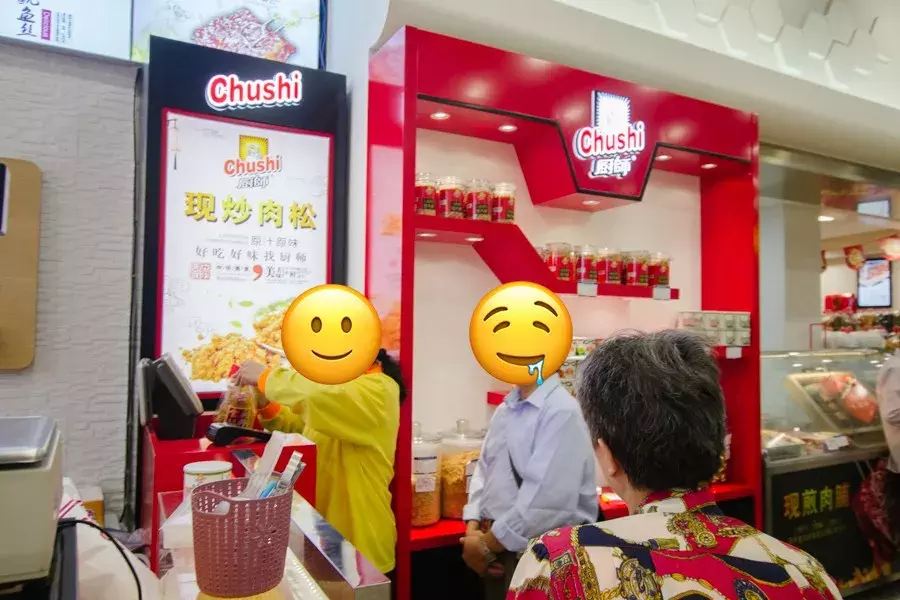 这个“破破烂烂”的商场,我劝贫穷的年轻人不要去