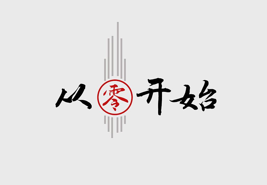 我跟作者比命长系列，字数突破1000万大关的5本网络小说