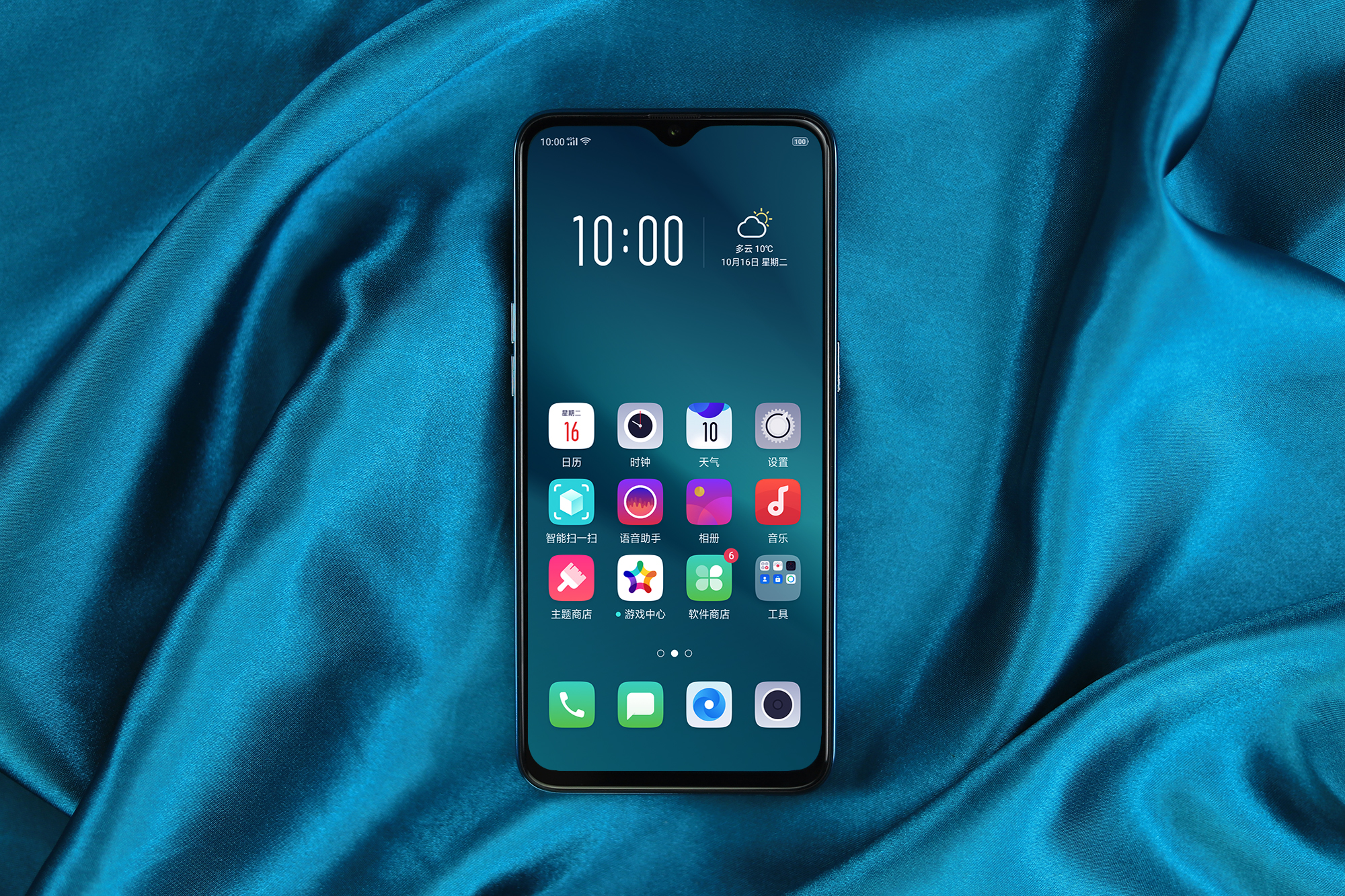 OPPO R15x上手体验：一部高颜值的中端实力派