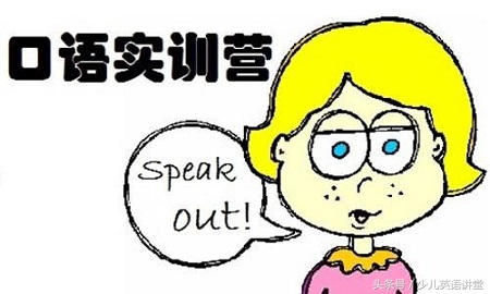 小学英语音标发音+音节分类汇总，太全了！