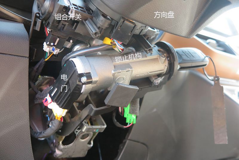方向如何被锁死 机械钥匙与一键启动有区别
