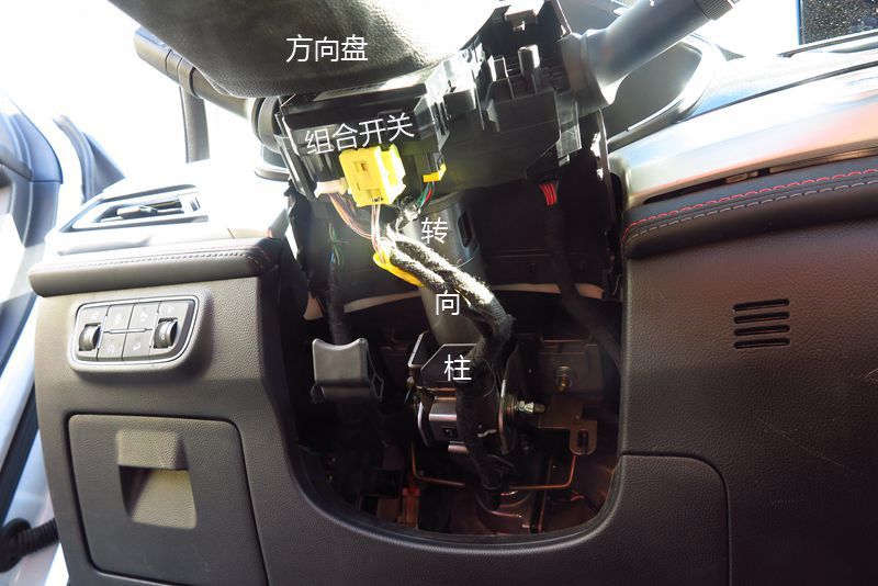 方向如何被锁死 机械钥匙与一键启动有区别