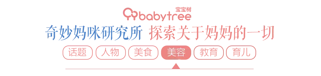 16种爆款口红试色，hold住你的全部状态！