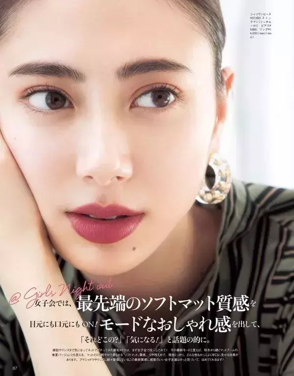 16种爆款口红试色，hold住你的全部状态！