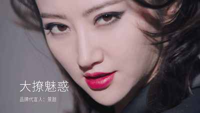 16种爆款口红试色，hold住你的全部状态！