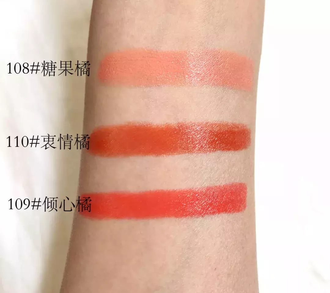16种爆款口红试色，hold住你的全部状态！