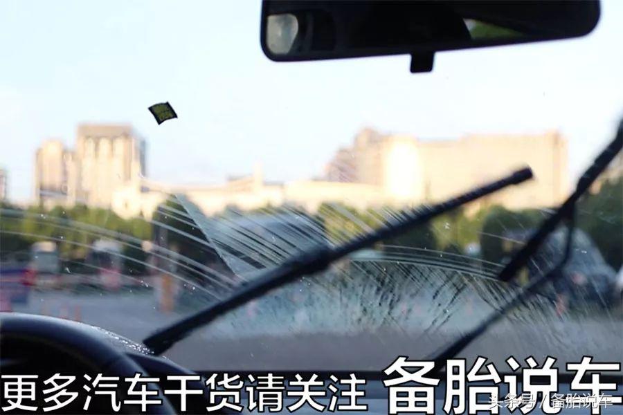 2分钟快速去除汽车前挡玻璃油膜，轻松清洁油污
