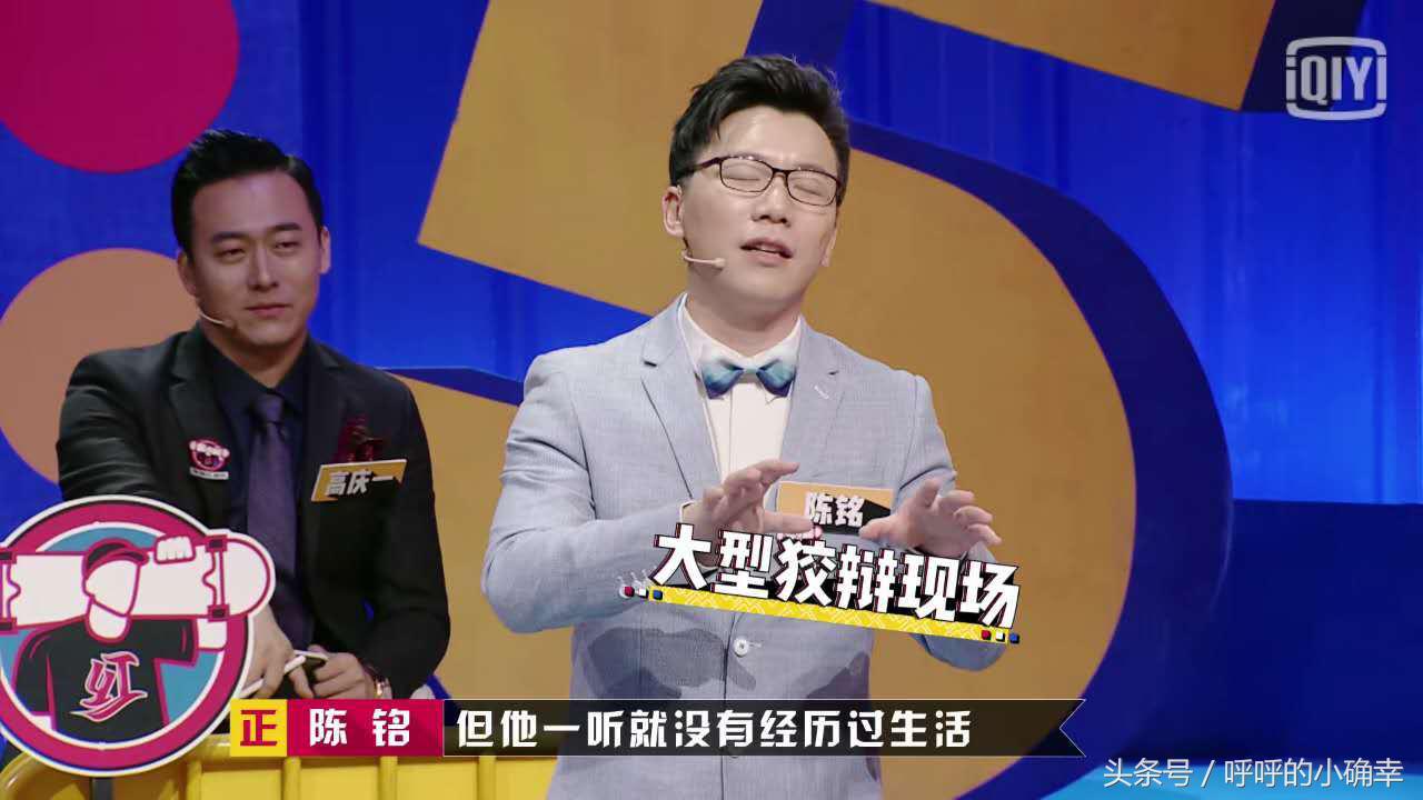 悄摸生息办大事，陈超结婚了！《非正式会谈》第五季什么时候来？