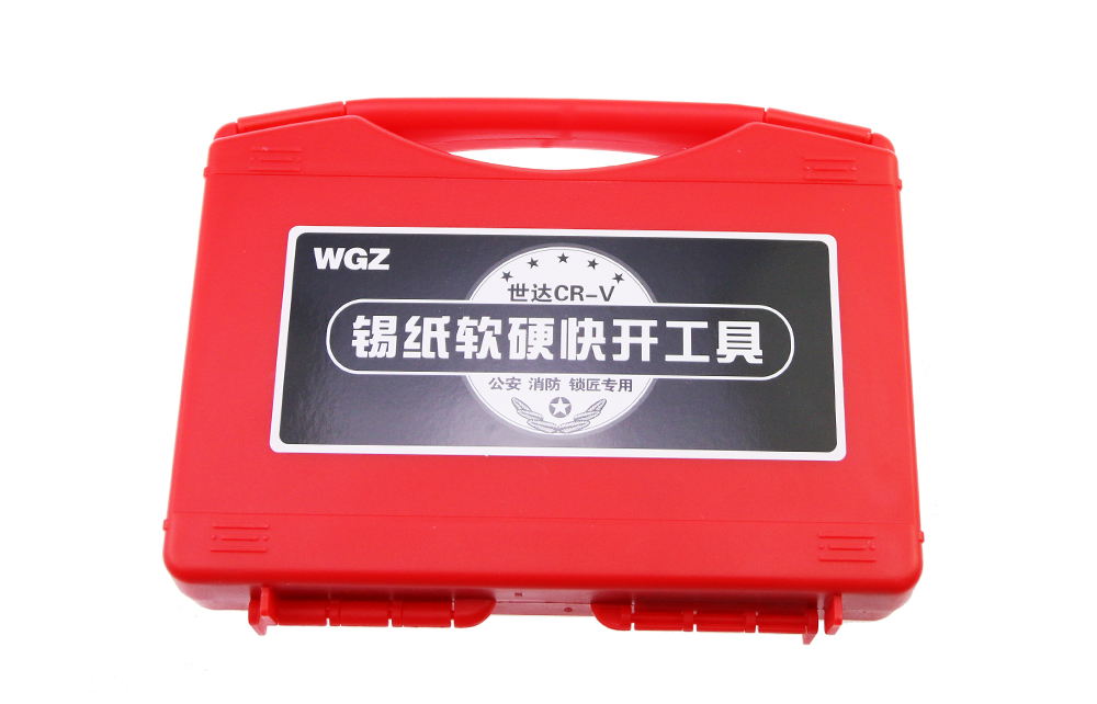 正宗广西WGZ锡纸13代软硬开工具全套23头开启效率高注意以下几点