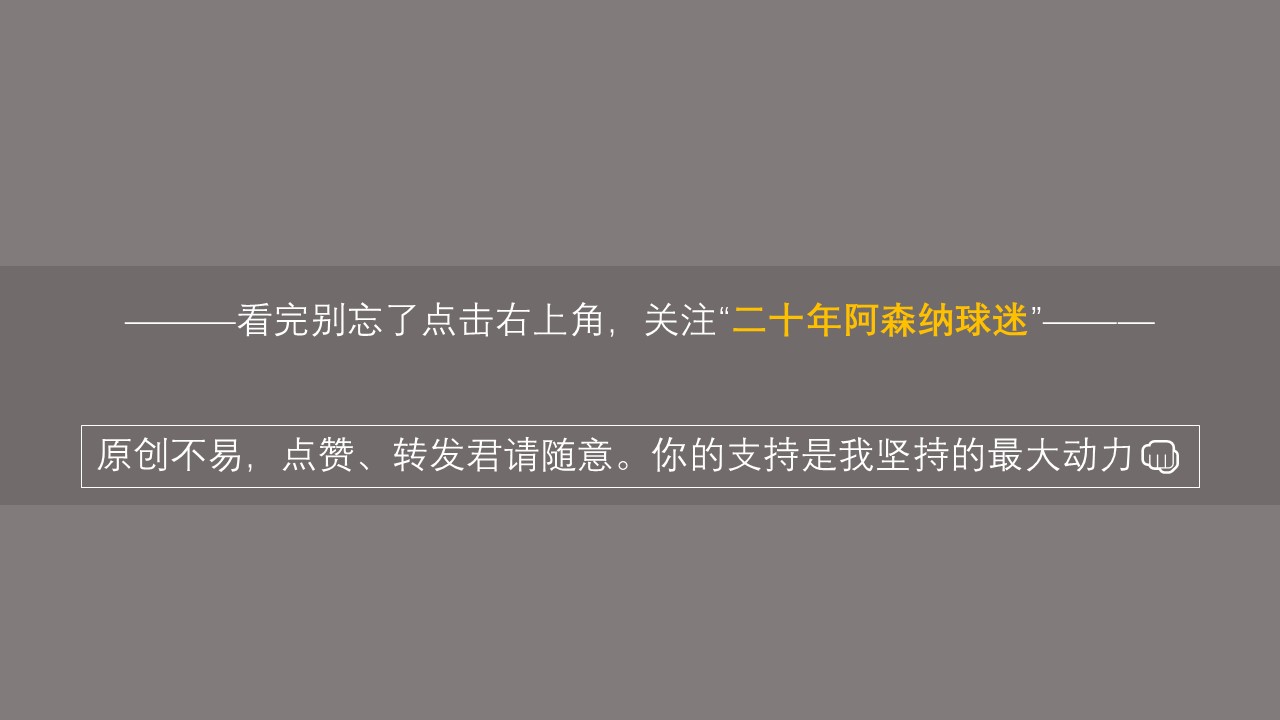 足球世青赛哪里可以看直播(U19国青欲捍卫中国足球荣誉，CCTV5直播U19国青VS马来西亚比赛)