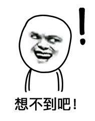 一家3口挤20平老房，树长在房中央，设计师爆改后秒变洋房，真牛