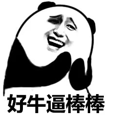 一家3口挤20平老房，树长在房中央，设计师爆改后秒变洋房，真牛