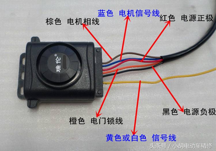 电动车没有防盗器怎么办？老师傅来告诉你电动车防盗器的秘密！