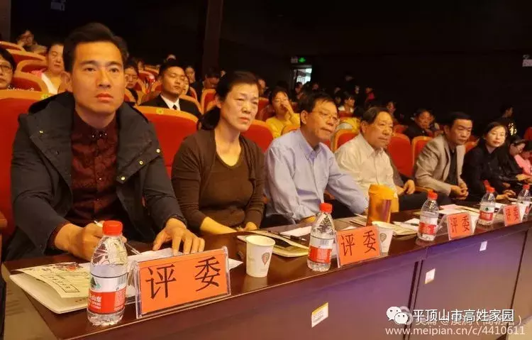 从高庄村走进北京人民大会堂的全国优秀教师