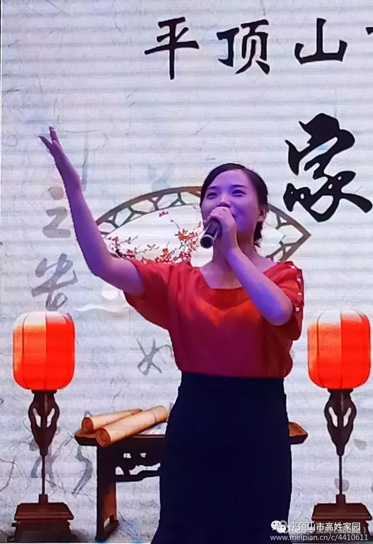 从高庄村走进北京人民大会堂的全国优秀教师