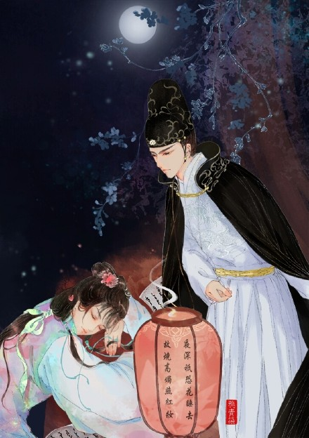 古风爱情唯美诗句分享，触动心弦的句子 三生三世，彼岸花开