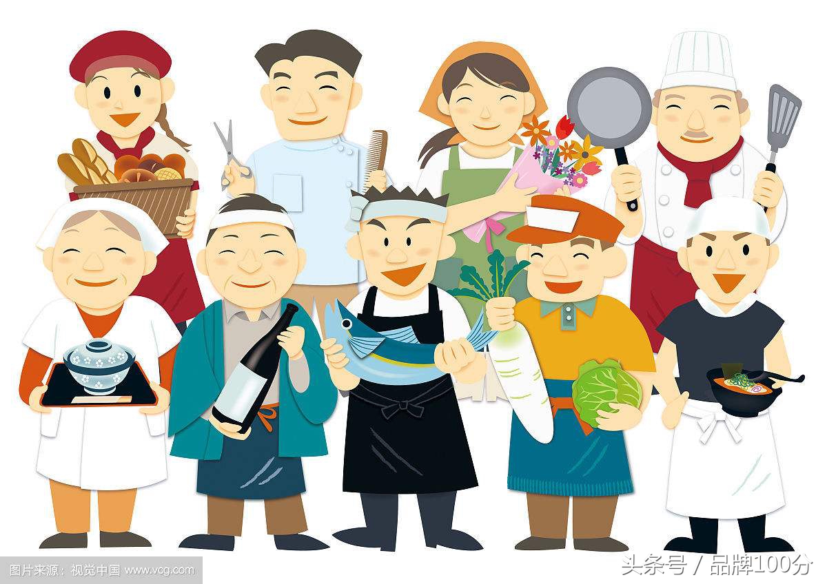 生意越来越难做马云却称世上没有难做的生意，未来10年生意咋做？