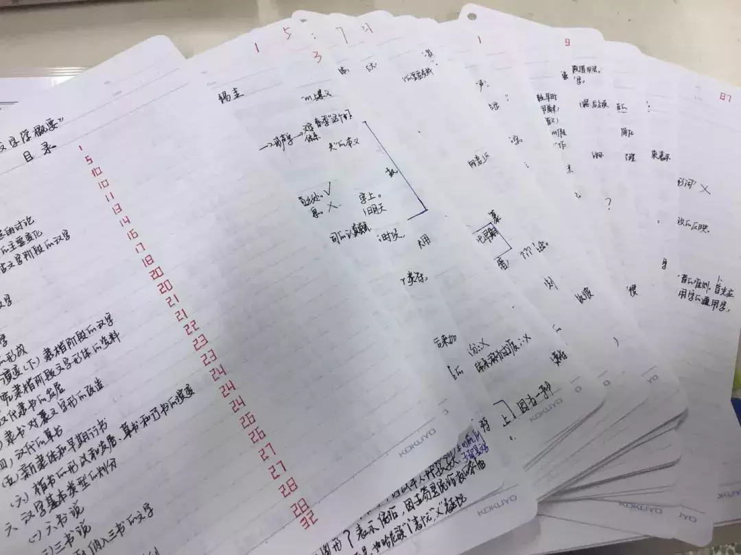 还记得那个平均绩点3.95的寝室吗？这次，她们又保研了牛校……