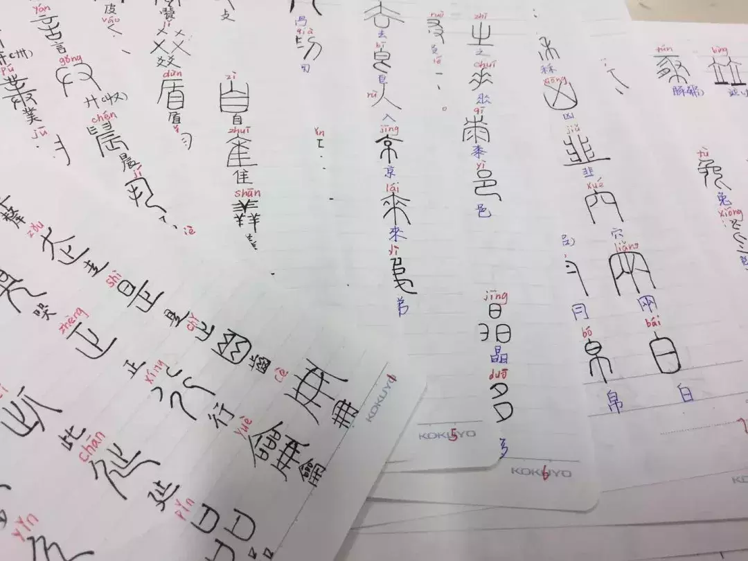 还记得那个平均绩点3.95的寝室吗？这次，她们又保研了牛校……