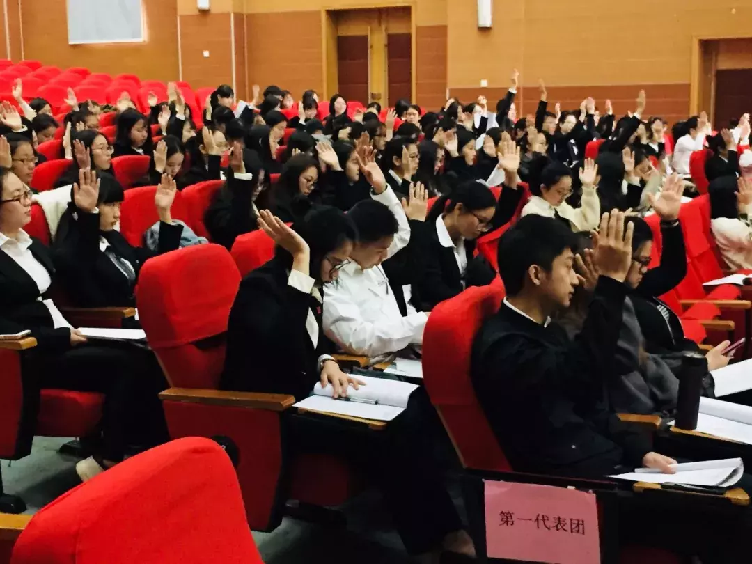 还记得那个平均绩点3.95的寝室吗？这次，她们又保研了牛校……