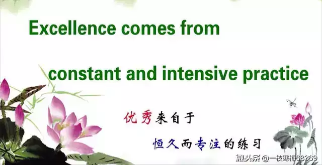 初中英语语法丨感叹句中“What”与“How”的正确用法！
