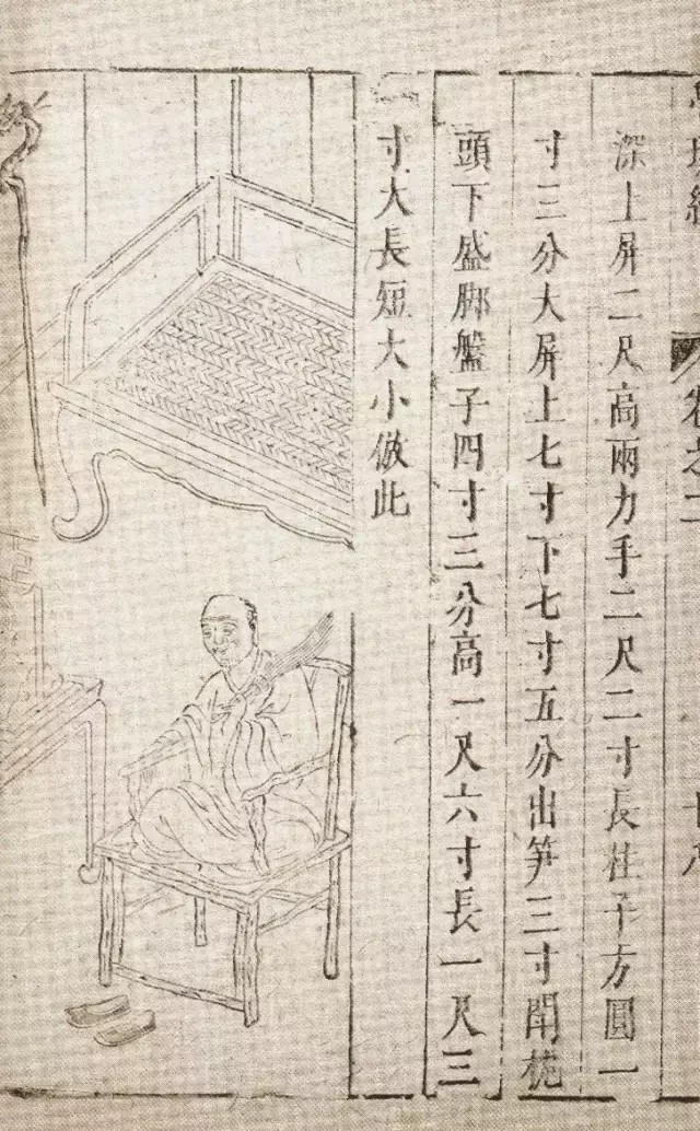 红木界八大名椅，气度非凡！