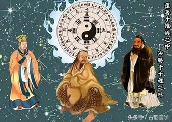 《易经》六十四卦详解（珍藏版上）易懂亦记易了解，值得参考品鉴