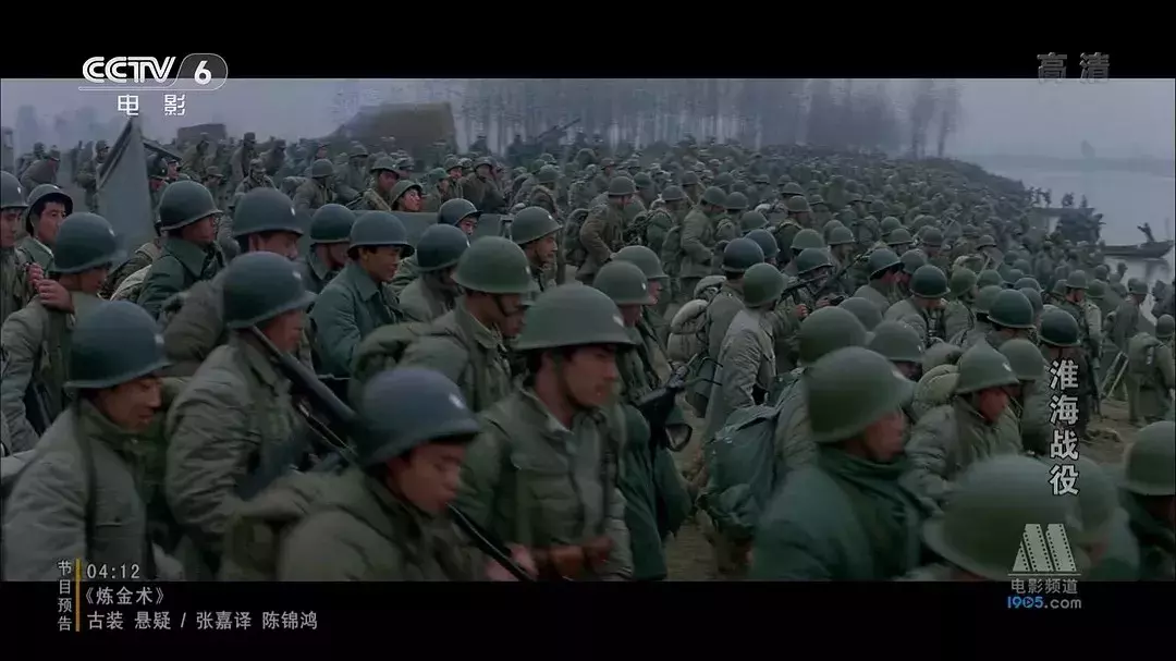 13万现役军人做群演3位开国将军做顾问，什么电影竟有如此大场面