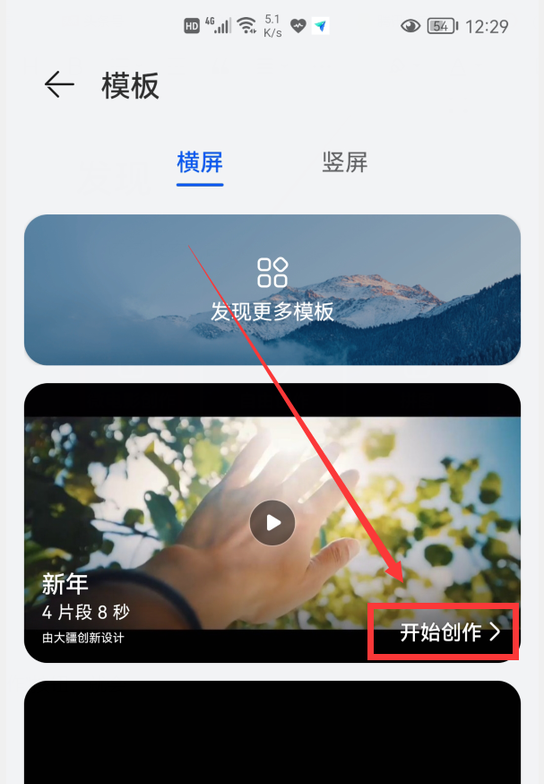 华为手机“图库”自带5个小功能，太实用了，可惜很多人都不知道
