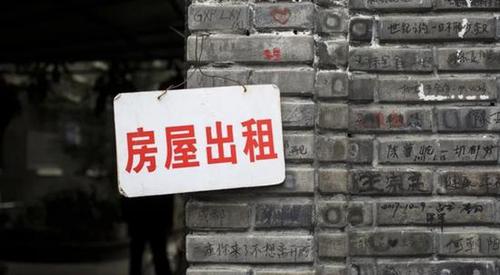 带你了解武汉“黑中介”惯用伎俩，知道这些不再任其摆布